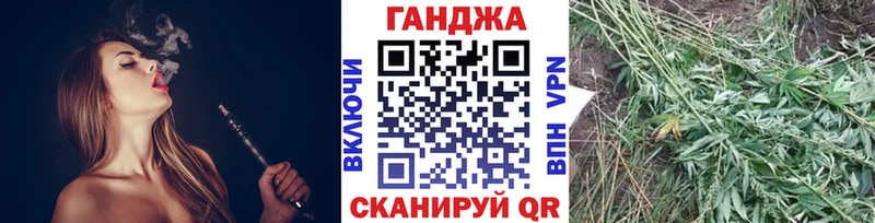 Наркошоп Клин АМФЕТАМИН Cocaine ГАШ Конопля А ПВП