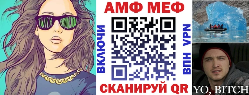 Амфетамин VHQ Клин