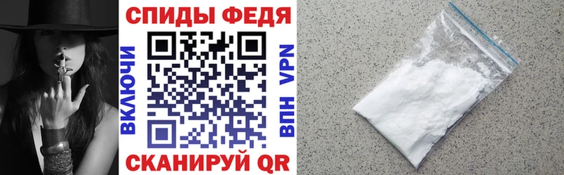 Amphetamine Premium  купить наркоту  Клин 