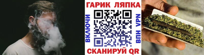 ГАШИШ VHQ  Клин 