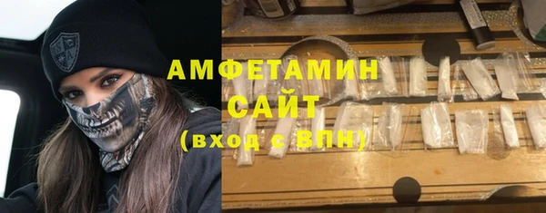 mix Протвино