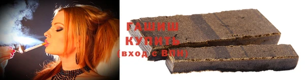прущий лед Алзамай