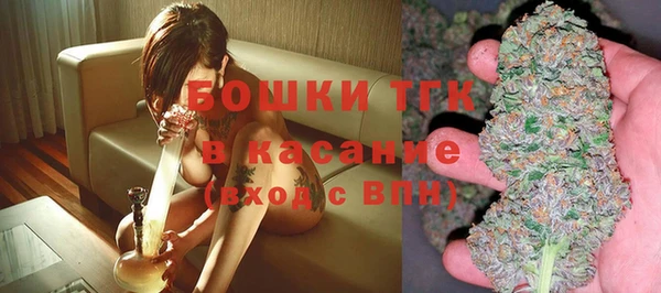 бутират Алексеевка