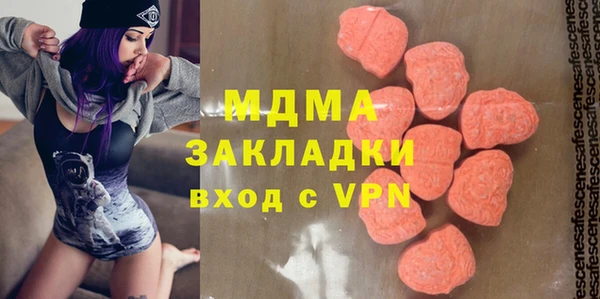 прущий лед Алзамай