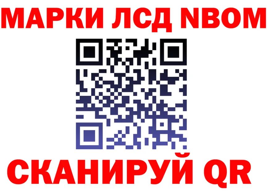 А ПВП Crystall зеркало мориарти МЕГА Клин