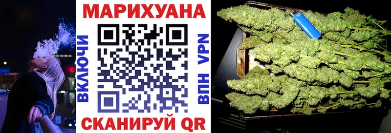 hydra сайт  Клин  Бошки марихуана Bruce Banner 